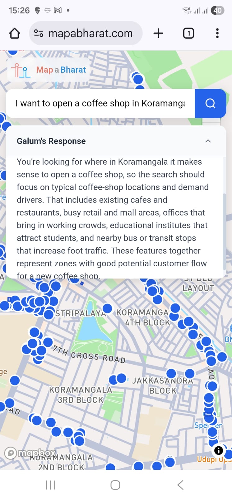MapaBharat Coffee Shop Search in Koramangala